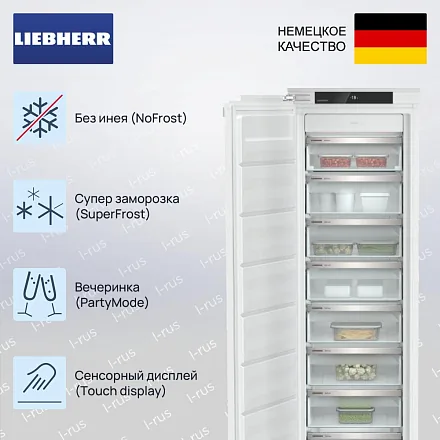 Встраиваемая морозильная камера Liebherr SIFNf 5108 23