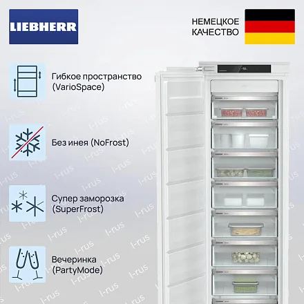 Встраиваемая морозильная камера Liebherr SIFNf 5128 18