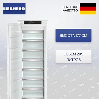 Встраиваемая морозильная камера Liebherr SIFNSe 5128