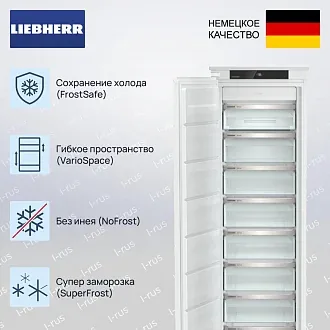 Встраиваемая морозильная камера Liebherr SIFNSe 5128 3