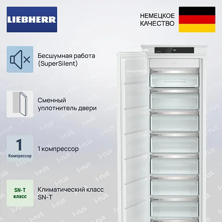 Встраиваемая морозильная камера Liebherr SIFNSe 5128 16