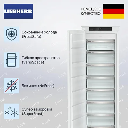 Встраиваемая морозильная камера Liebherr SIFNSe 5128 17