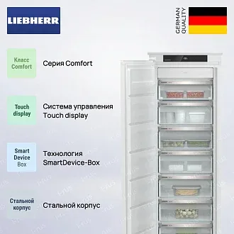 Встраиваемая морозильная камера Liebherr SIFNSf 5128 2