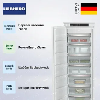 Встраиваемая морозильная камера Liebherr SIFNSf 5128 3