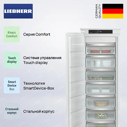 Встраиваемая морозильная камера Liebherr SIFNSf 5128 20