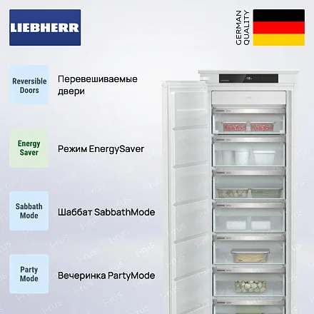 Встраиваемая морозильная камера Liebherr SIFNSf 5128 21