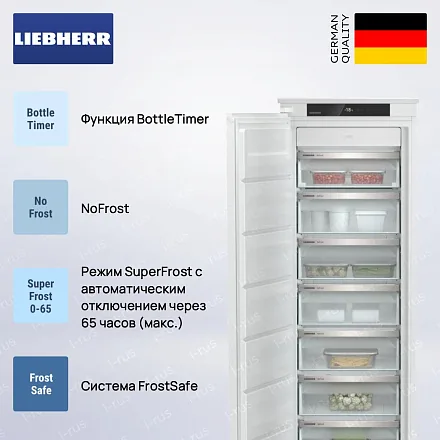 Встраиваемая морозильная камера Liebherr SIFNSf 5128 22