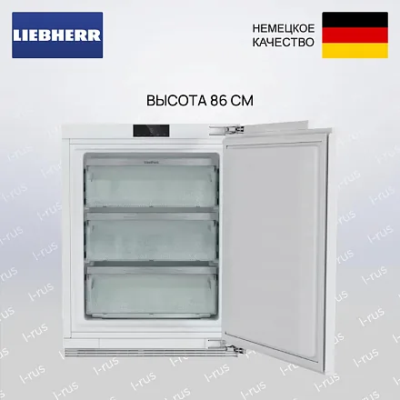Встраиваемая морозильная камера Liebherr SUFc 3703 17