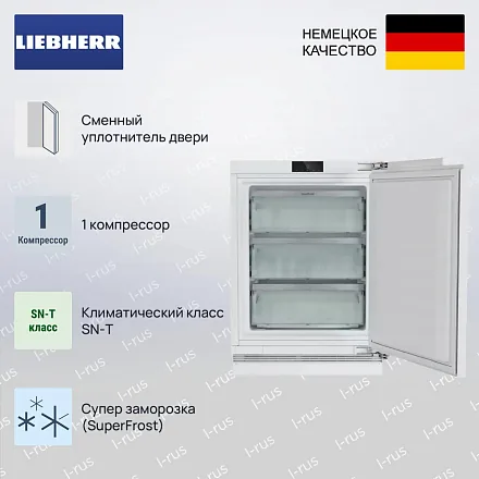 Встраиваемая морозильная камера Liebherr SUFc 3703 18