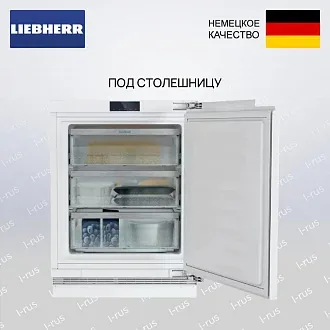Встраиваемая морозильная камера Liebherr SUFd 3603
