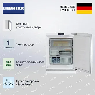 Встраиваемая морозильная камера Liebherr SUFd 3603 2