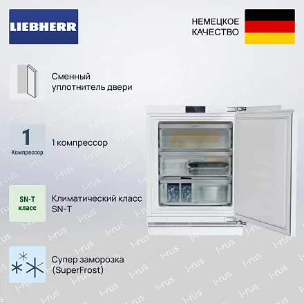 Встраиваемая морозильная камера Liebherr SUFd 3603 20