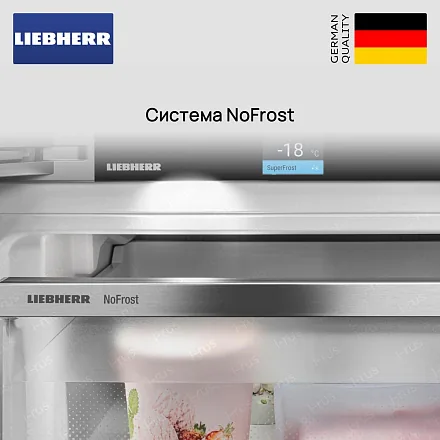 Встраиваемая морозильная камера Liebherr SUFNc 375i 24