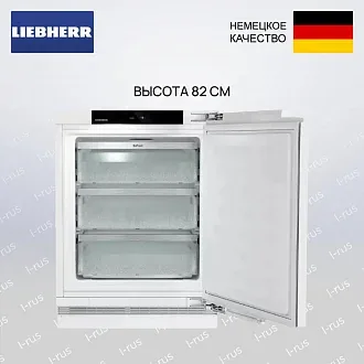 Встраиваемая морозильная камера Liebherr SUFNd 365i