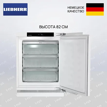 Встраиваемая морозильная камера Liebherr SUFNd 365i 19