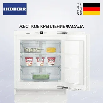 Встраиваемая морозильная камера Liebherr SUIGN 1554