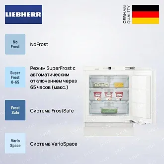 Встраиваемая морозильная камера Liebherr SUIGN 1554 3