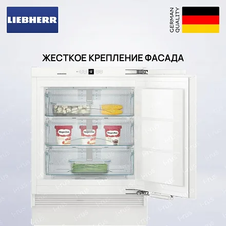 Встраиваемая морозильная камера Liebherr SUIGN 1554 18