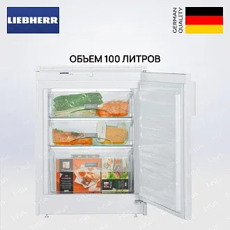 Встраиваемая морозильная камера Liebherr UG1211