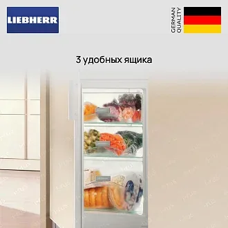 Встраиваемая морозильная камера Liebherr UG1211 5
