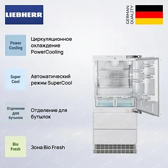 Встраиваемый холодильник Liebherr ECBN 6156 3