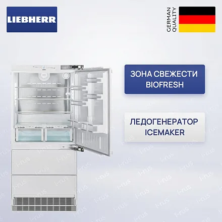 Встраиваемый холодильник Liebherr ECBN 6156 15
