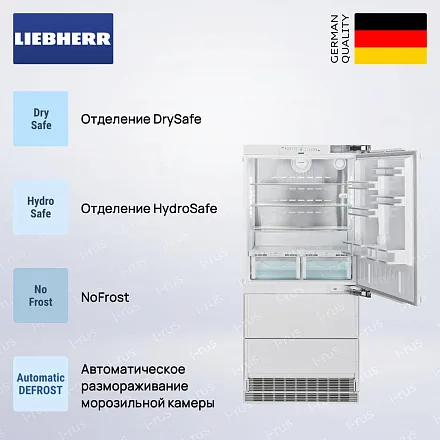 Встраиваемый холодильник Liebherr ECBN 6156 18