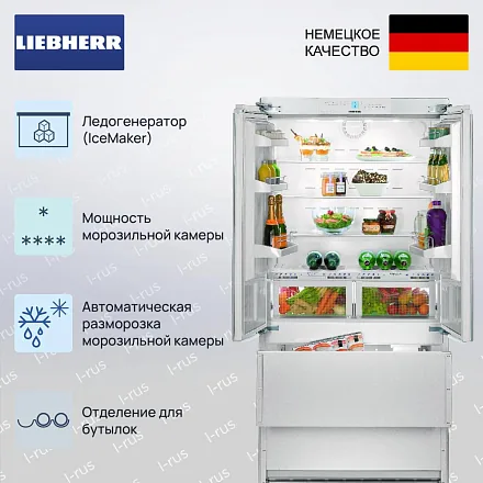 Встраиваемый холодильник Liebherr ECBN 6256 17