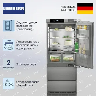 Встраиваемый холодильник Liebherr ECBNe 7870 2