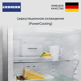 Встраиваемый холодильник Liebherr ECBNe 7870 5
