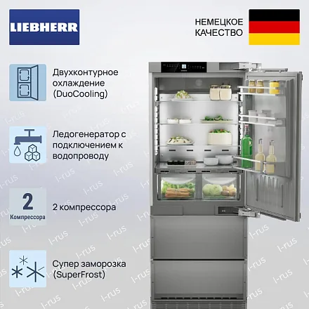 Встраиваемый холодильник Liebherr ECBNe 7870 17