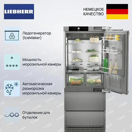 Встраиваемый холодильник Liebherr ECBNe 7870 18