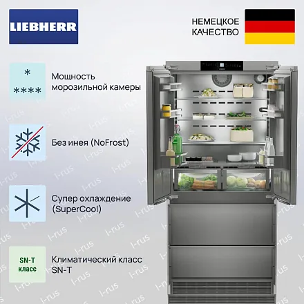 Встраиваемый холодильник Liebherr ECBNe 8872 14