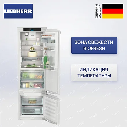 Встраиваемый холодильник Liebherr ICBb 5152 26