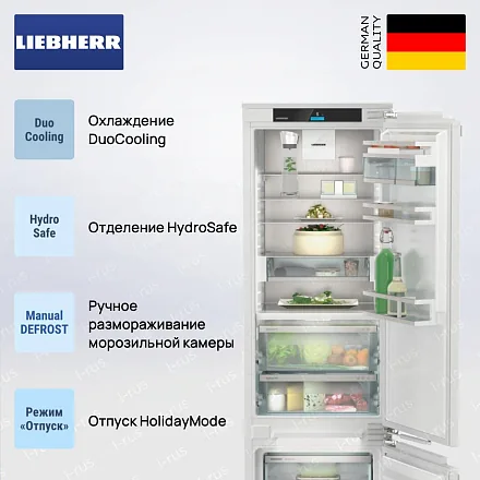 Встраиваемый холодильник Liebherr ICBb 5152 28