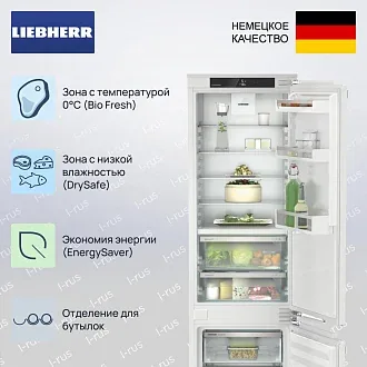 Встраиваемый холодильник Liebherr ICBc 5122 2