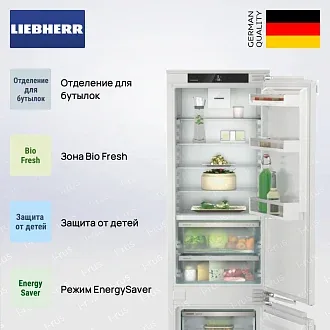 Встраиваемый холодильник Liebherr ICBd 5122 2