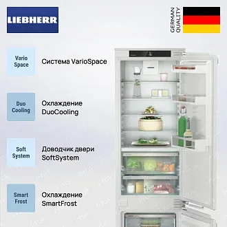 Встраиваемый холодильник Liebherr ICBd 5122 3