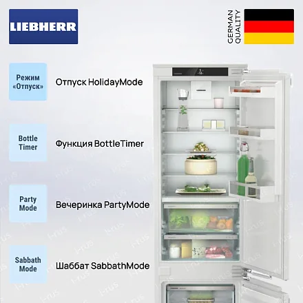 Встраиваемый холодильник Liebherr ICBd 5122 25
