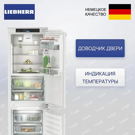 Встраиваемый холодильник Liebherr ICBNbi 5153 14