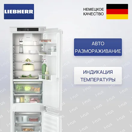 Встраиваемый холодильник Liebherr ICBNc 5623 22