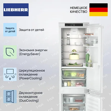 Встраиваемый холодильник Liebherr ICBNc 5623 24