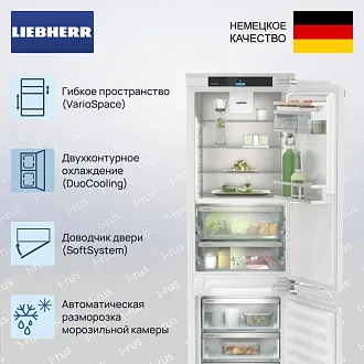 Встраиваемый холодильник Liebherr ICBNci 5153 3