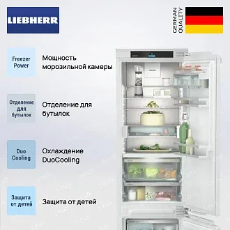 Встраиваемый холодильник Liebherr ICBNci 5663 2