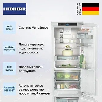 Встраиваемый холодильник Liebherr ICBNci 5663 3