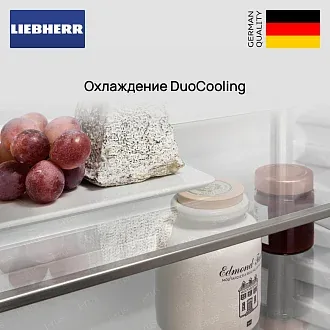 Встраиваемый холодильник Liebherr ICBNci 5663 5
