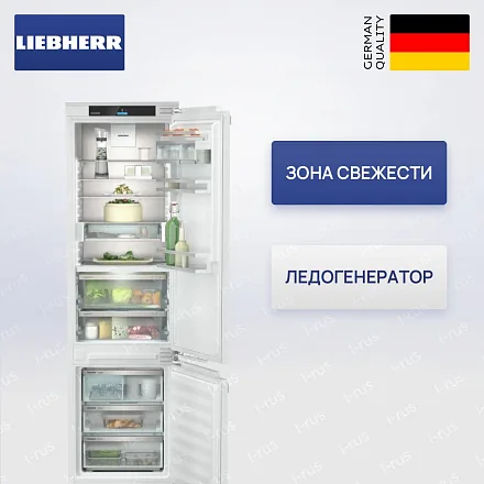 Встраиваемый холодильник Liebherr ICBNci 5663 18