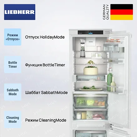 Встраиваемый холодильник Liebherr ICBNci 5663 21