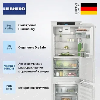 Встраиваемый холодильник Liebherr ICBNdi 5153 Prime 3