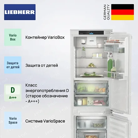 Встраиваемый холодильник Liebherr ICBNdi 5153 Prime 17